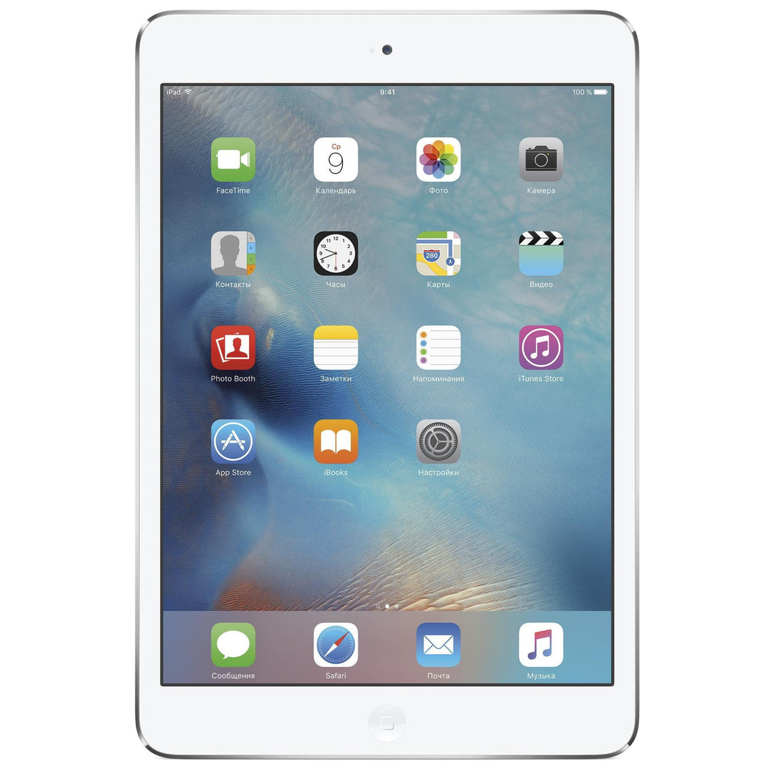 iPad mini 2 (2013) - Wi-Fi + 4G - Reconditionné